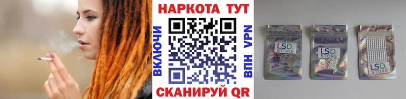Где продают наркотики Видное Бошки Шишки  Меф мяу мяу  Alpha PVP  ГАШ  Кокаин 