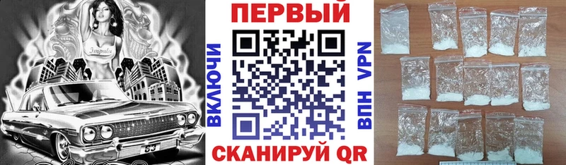 кракен ССЫЛКА  Видное  Амфетамин Розовый 