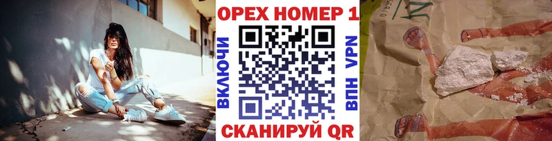 сколько стоит  Видное  Кокаин Боливия 