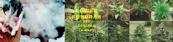 марки lsd Бронницы