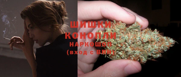 марки lsd Бронницы