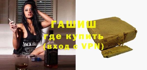 эйфоретик Богородицк