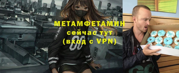 кокаин перу Богданович