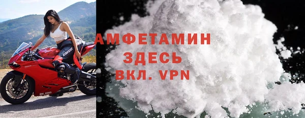 кокаин перу Богданович