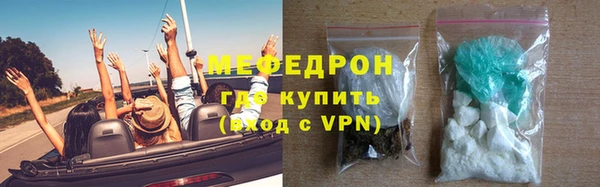 марки lsd Бронницы