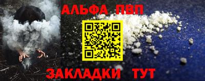 MESCALINE Берёзовский