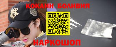 jwh Апрелевка