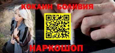 jwh Апрелевка