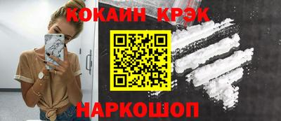 мдпв Бийск