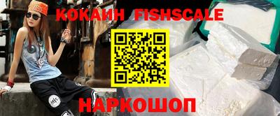 мяу мяу мука Апшеронск