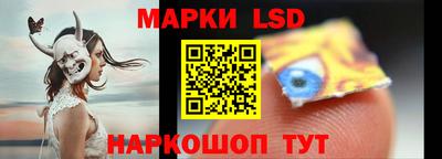 мяу мяу мука Апшеронск