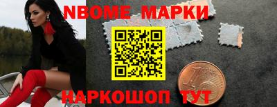 мяу мяу мука Апшеронск