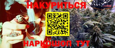 jwh Апрелевка