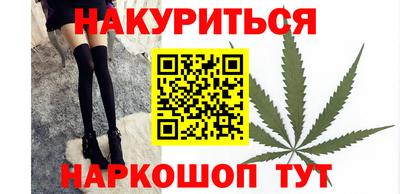 MESCALINE Берёзовский