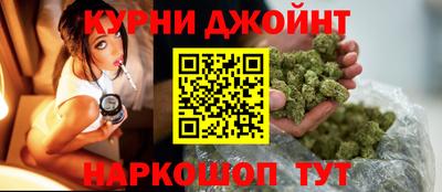MESCALINE Берёзовский