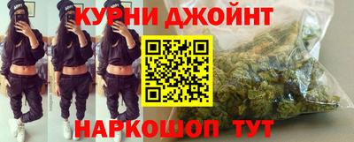 дмт Беслан