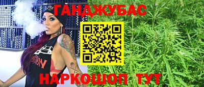 мяу мяу мука Апшеронск