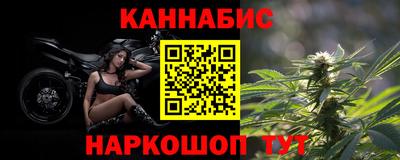 дмт Беслан