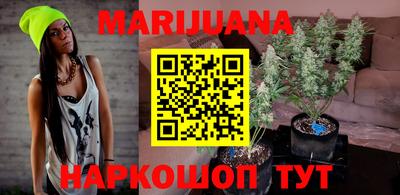 мяу мяу мука Апшеронск