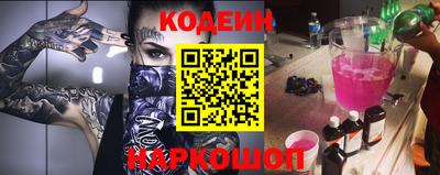 дмт Беслан