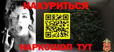 MESCALINE Берёзовский