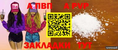 MESCALINE Берёзовский