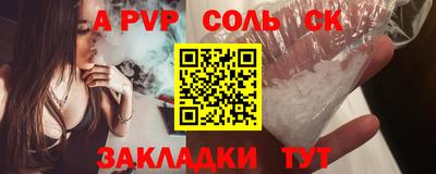 MESCALINE Берёзовский