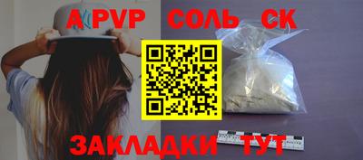 MESCALINE Берёзовский