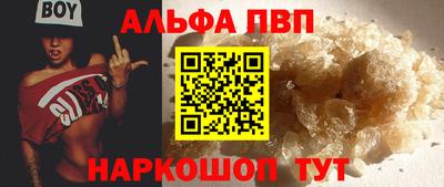 MESCALINE Берёзовский