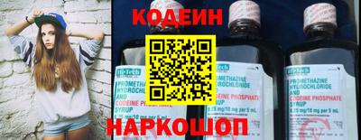 не бодяженный Абакан