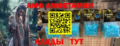 MESCALINE Берёзовский