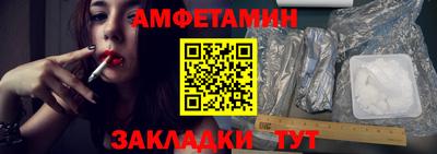 мдпв Бийск