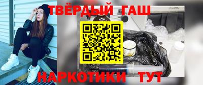 дмт Беслан