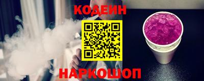 мдпв Бийск