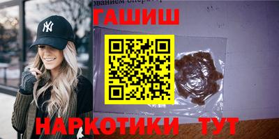 мдпв Бийск