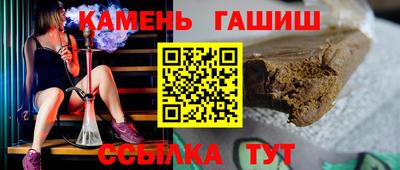 jwh Апрелевка