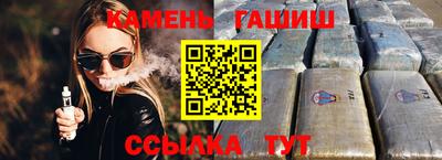 MESCALINE Берёзовский