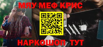 jwh Апрелевка