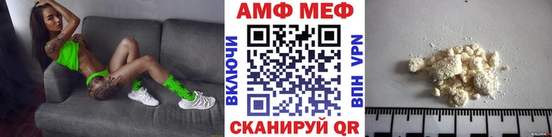 где найти наркотики  Видное  Первитин кристалл 