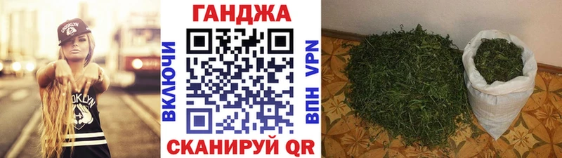 Бошки Шишки ГИДРОПОН  Видное 